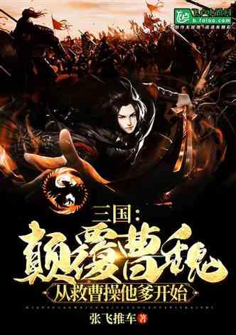 美丽城市拼拼看