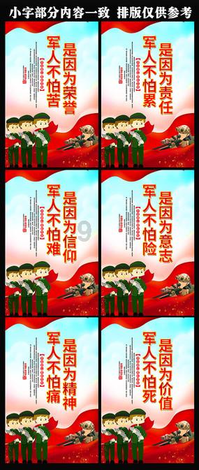 《仙剑四》播出遭遇差评，优缺点都很明显，鞠婧祎“时美时普”！